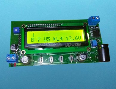 Металошукач Clone Pi AVR