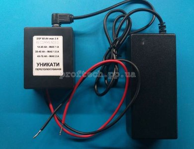 Блок живлення 13V/36Wт