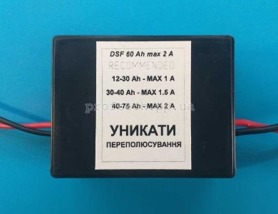 Корпус десульфатора Small