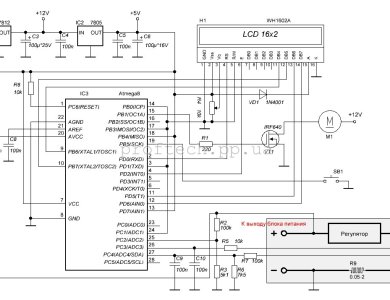 Схема ампервольтметра на ATmega8